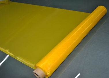 Żółta tkanina do sitodruku Siatka o szerokości 62 &quot;bez obróbki powierzchniowej