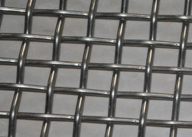 Wysokotemperaturowy filtr z drutu ze stali nierdzewnej tkany karbowany grill grill zgrzewane sito siatkowe wodoodporny ekran 0.5mm 304