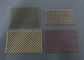 Kolorowa dekoracyjna 0,5 mm metalowa draperia / metalowa siatkowa kurtyna Odporność na korozję
